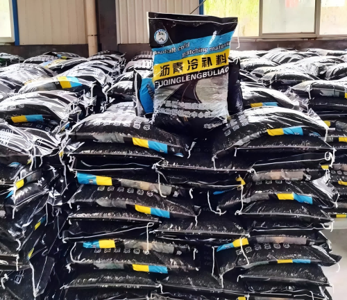 抚州沥青冷补料