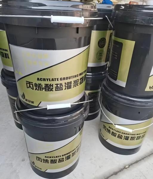 抚州丙烯酸盐灌浆料